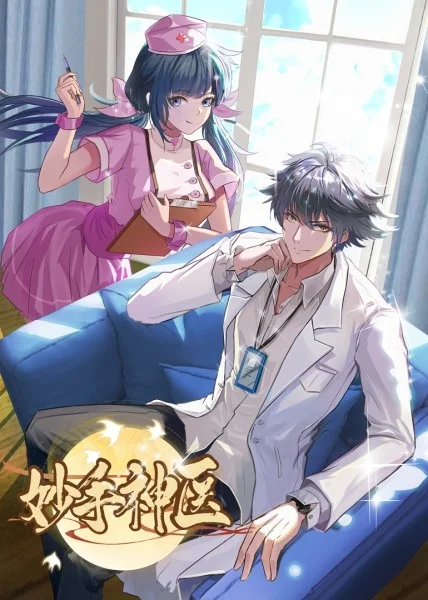 www.黑料吃瓜