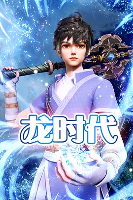 色天堂软件