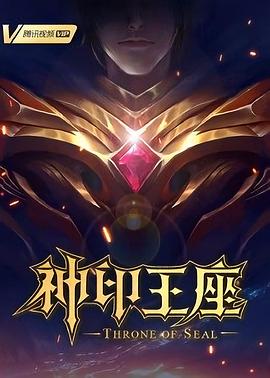 欧美性动态图