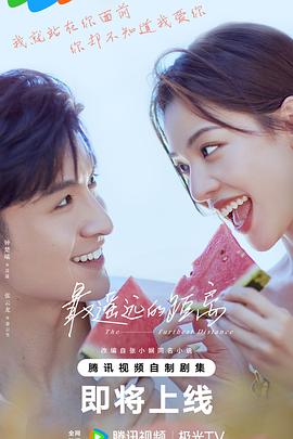 久久婷婷无码欧美日韩