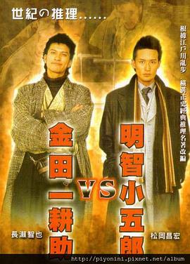东京热app没水怎么改善