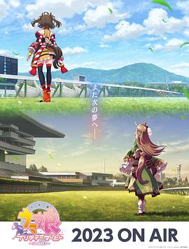 暴躁少女csgo免费观看最新一期