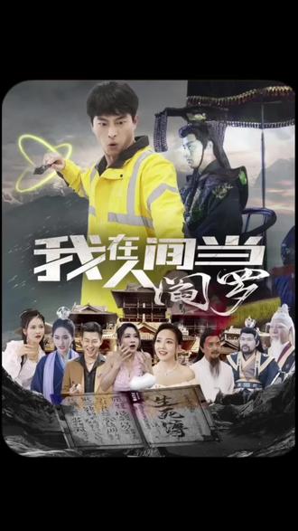 无码区国产区在线播放
