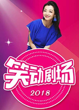 亚洲欧美日韩国产手机在线