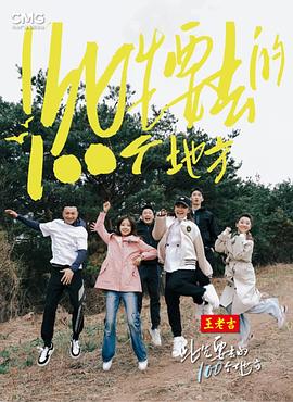 免费的行情网