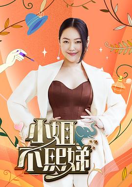 歪歪漫画平台