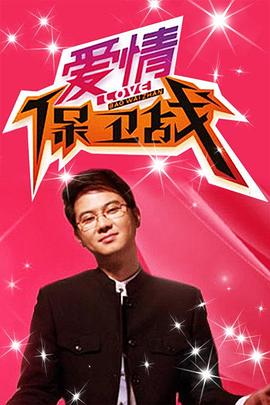 中国青年gary东北打桩机18