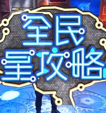 91安装免费版