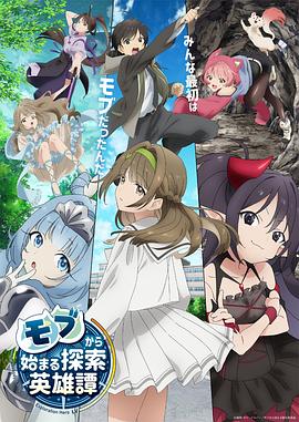 最新成人影视