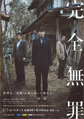 91精品国产福利在线观看