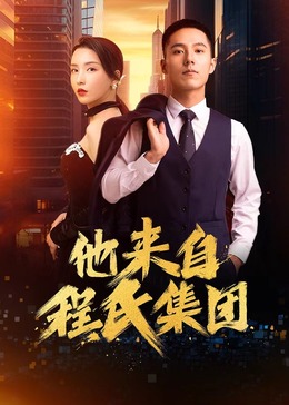 免费b站看大片真人大片免费