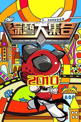 欧美zzzzxxxxoooo