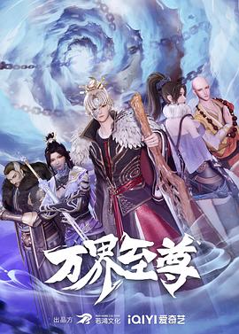 下载污视频