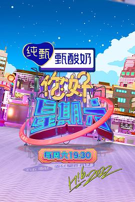 欧美高清性XXXXXXX
