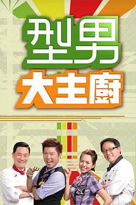 毛片TV网站无套内射TV网站