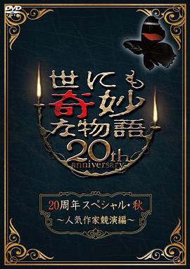 免费看黄色视频