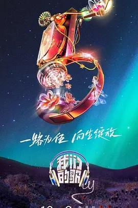 日本爽爽爽爽爽爽在线观看免