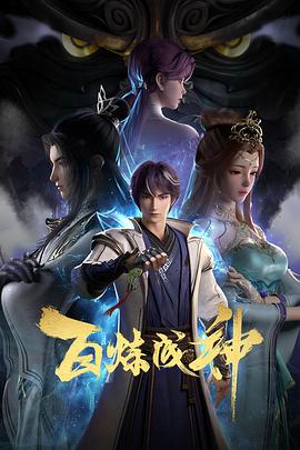 国产色精品久久人妻无码看