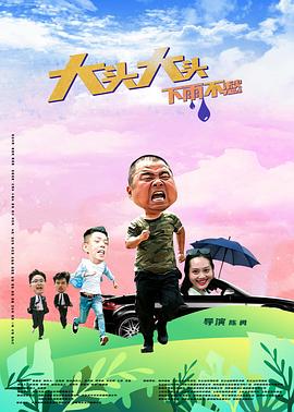 黄片链接