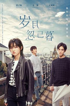 国产日产欧产精品A片免费