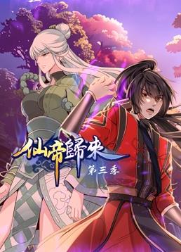 四川少女频道在线直播观看