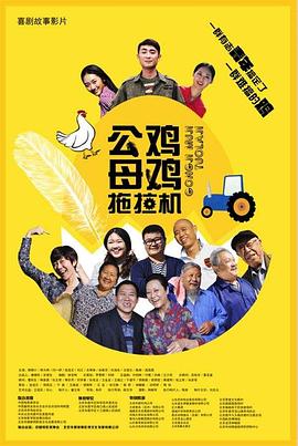 唐心下载