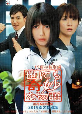 91视频成长蓝莓