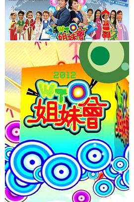 麻花视频