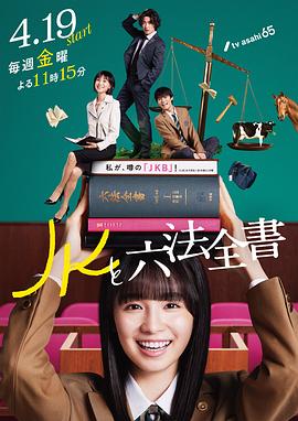 国产成人无码