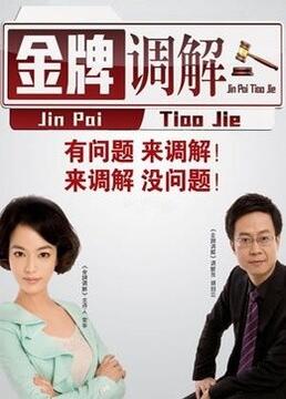 香蕉文化漫画书官方入口在哪