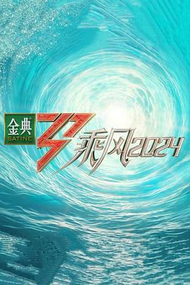 禁止的爱6浴室吃奶中文字幕