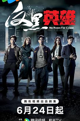 国产乱子经典视频在线观看