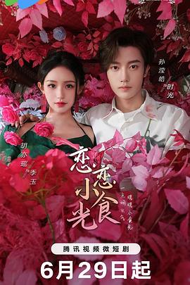 九玄免费版下载