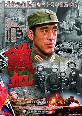 爱液nba在线观看免费