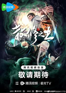 日本一区二区三区免费播放视频站