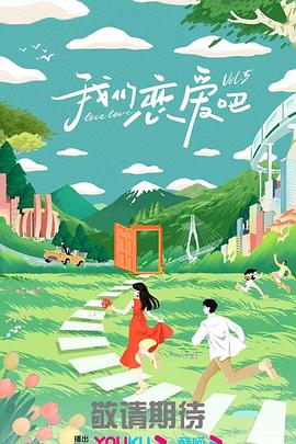 色戒完整版未删版 资源
