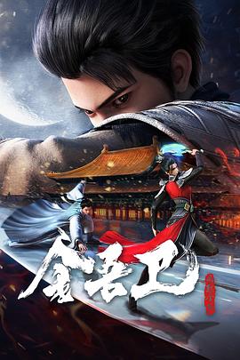17.c自动跳转