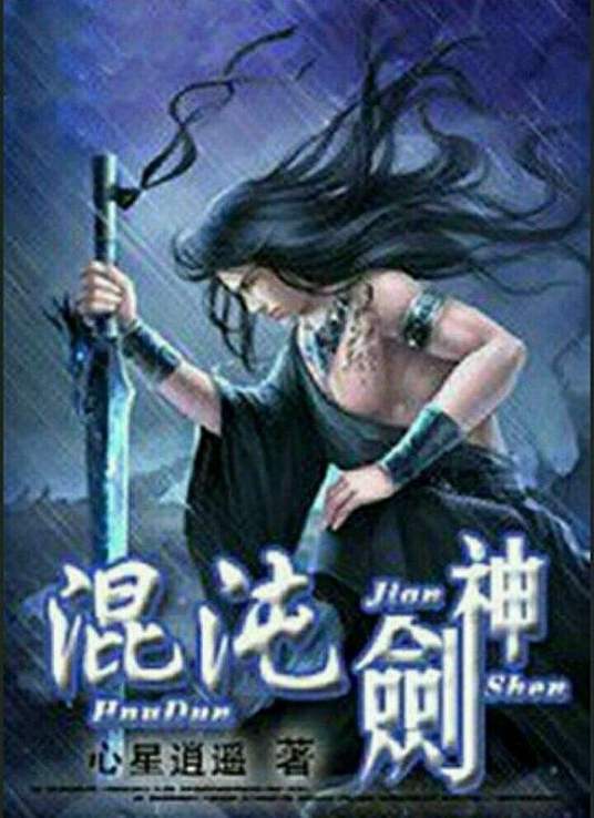 星空天美mv视频播放