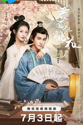 51cg今日吃瓜热门大瓜必看