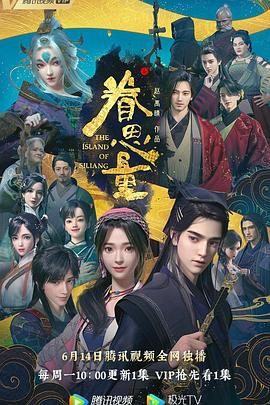 无码人妻少妇色欲AV一区二区