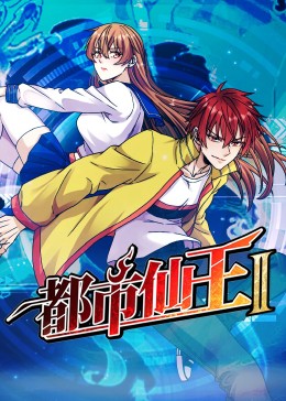 又黄又粗又长又大的免费视频