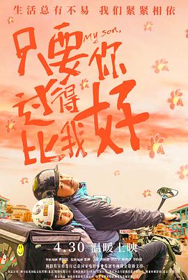 无风险91免费版安装苹果