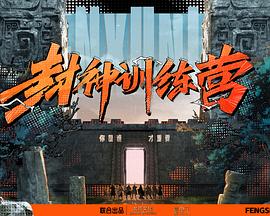黄片网站软件