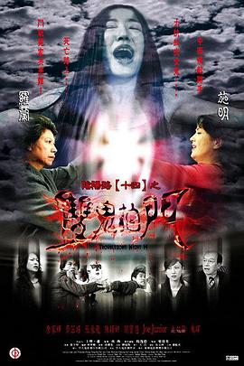 车子一晃一晃让我进入