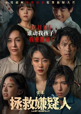 果冻视频免费高清
