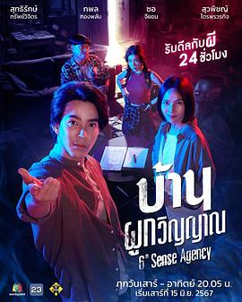 性巴克app在线观看
