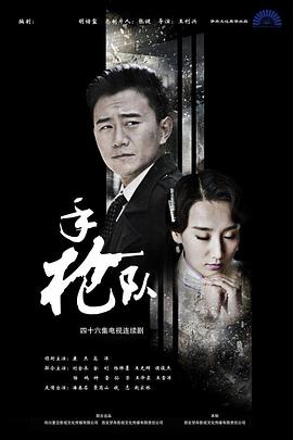 污视频App下载