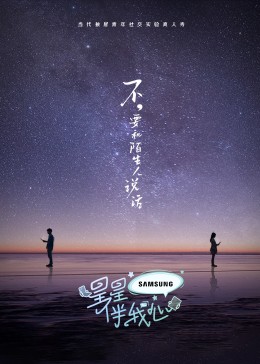 免费色片播放器