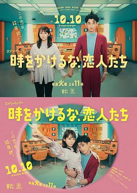 色情App