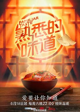18禁黄网站男男禁片免费观看
